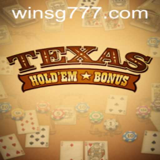 Exploring Texas Holdem Bonus SG777